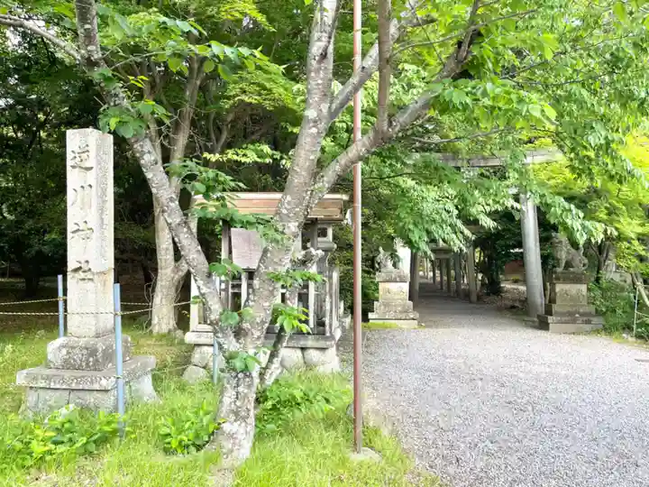 逆川神社(三重県)