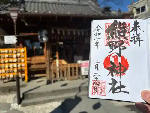 川越熊野神社(埼玉県)