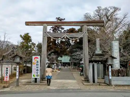 鎌数伊勢大神宮の鳥居