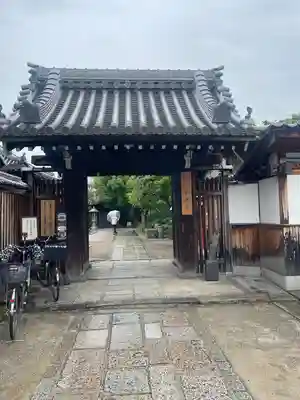 全興寺(大阪府)