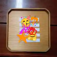 阿邪訶根神社(福島県)