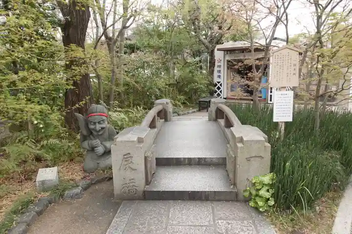晴明神社(京都府)