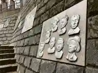 八景天祖神社(東京都)