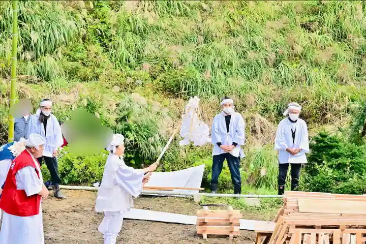 竹之高地不動社(新潟県)