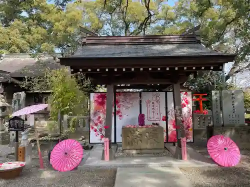 大御和神社(徳島県)