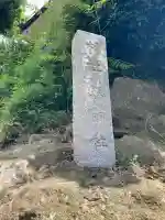 神明社(池子神明社)(神奈川県)