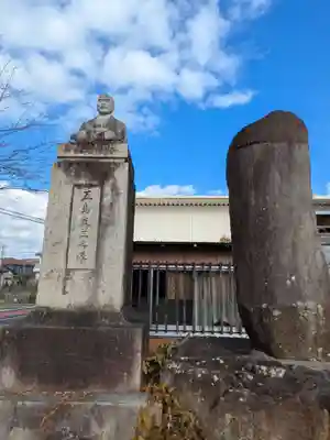 八大白龍大神(岐阜県)