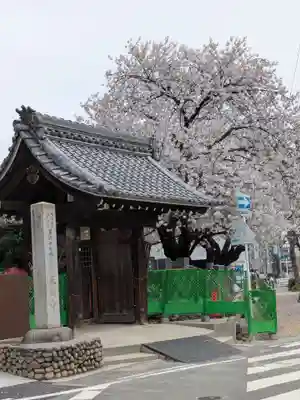 長円寺(愛知県)