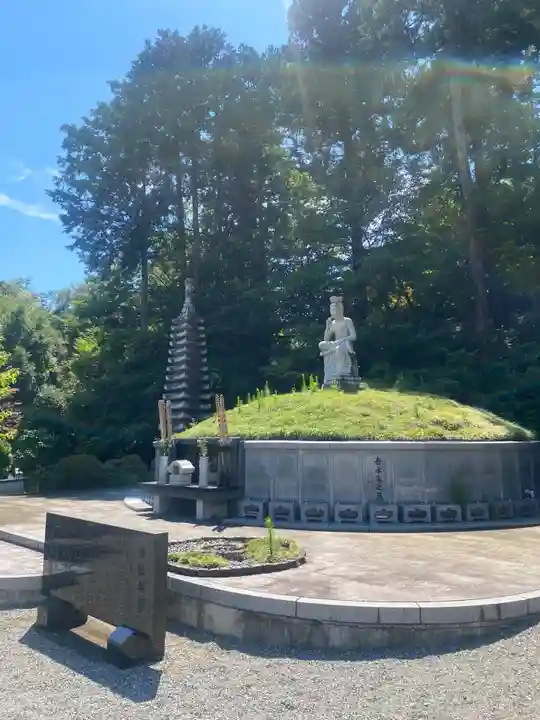 崇禅寺(群馬県)