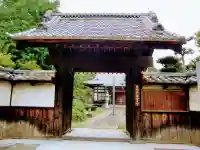 満願寺の山門・神門