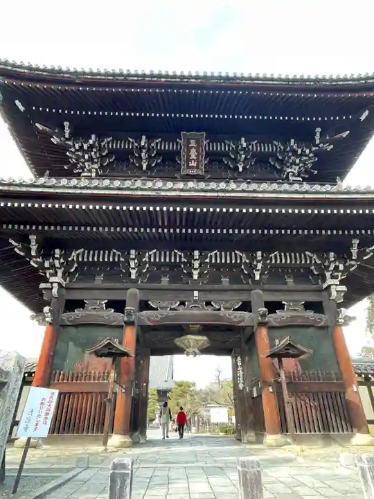 清凉寺(京都府)