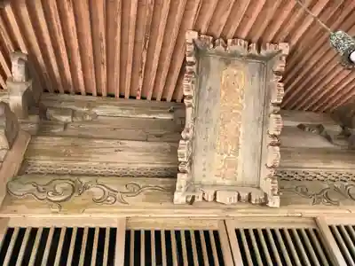 大宮神社のその他建物