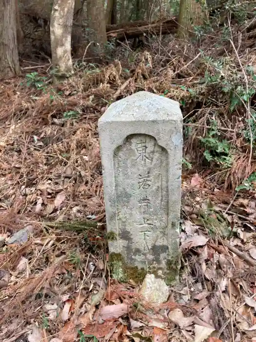 河上神社の建物その他