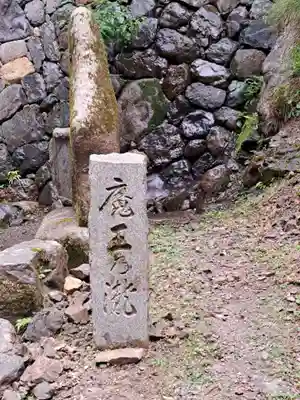 鞍馬寺(京都府)
