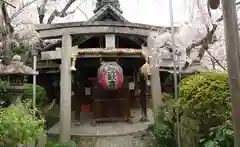 雨宝院(京都府)