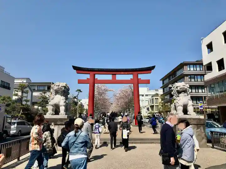 鶴岡八幡宮(神奈川県)