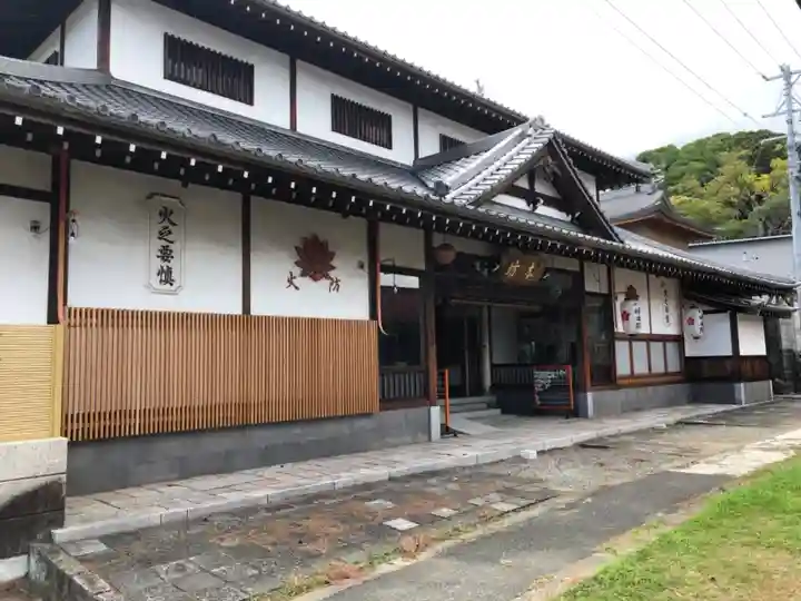 峰本院のその他建物