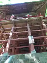 多賀神社の建物その他