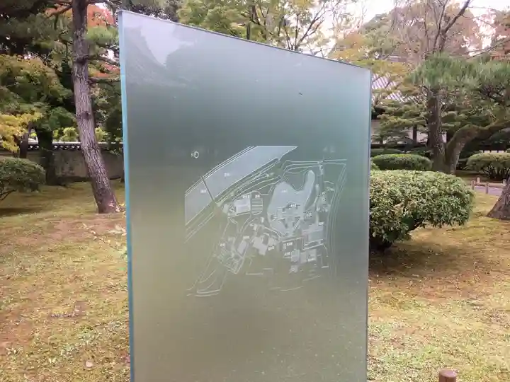 平等院のその他建物