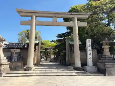 岸城神社(大阪府)