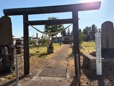 神明社の{uncategorized: "未分類", other: "その他", undefined: "問題あり", building: "その他建物", grave: "お墓", sacred_gate: "鳥居", guardian: "狛犬", statue: "像", buddha: "仏像", history: "歴史", nature: "自然", garden: "庭園", animal: "動物", pagoda: "塔", temizu: "手水舎", mountain_gate: "山門・神門", sanctuary: "本殿・本堂", subordinate: "末社・摂社", art: "芸術", scenery: "景色", jizo: "地蔵", ema: "絵馬", goshuin: "御朱印", omikuji: "おみくじ", items: "授与品その他", amulet: "お守り", goshuincho: "御朱印帳", eats: "食事", festival: "お祭り", votive_dance: "神楽", shichigosan: "七五三参", wedding: "結婚式", experience: "体験その他", initially: "初詣", around: "周辺", anti_infection: "感染症対策"}