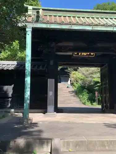 湯島聖堂(東京都)