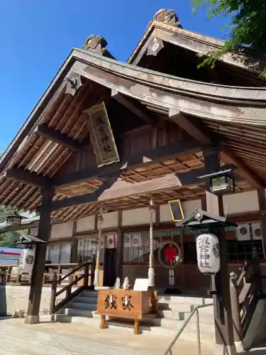 瀧宮神社(広島県)