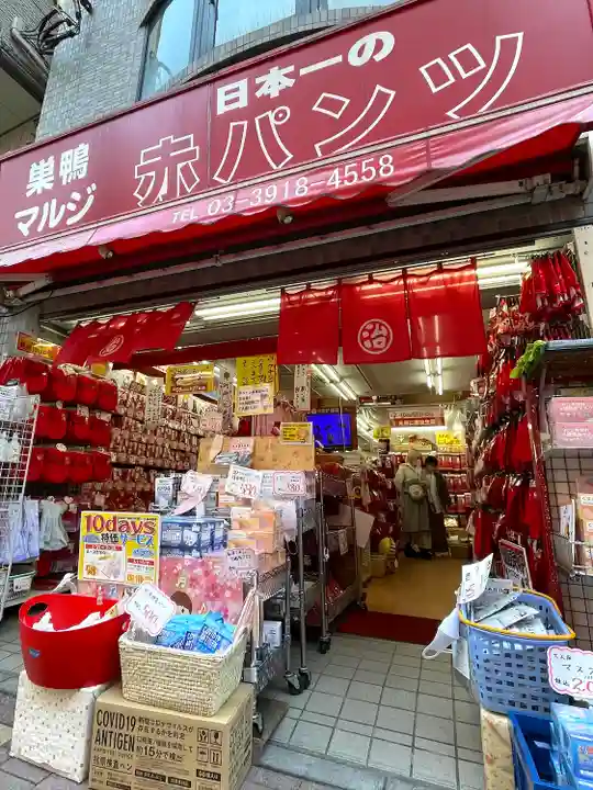 とげぬき地蔵尊 高岩寺の周辺