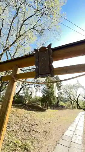 鹿嶋神社(長野県)