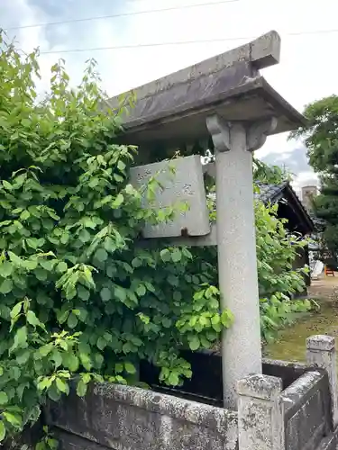大明神社(愛知県)