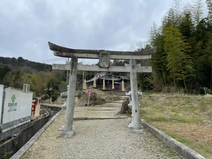 王子神社(兵庫県)