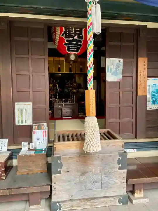 大観音寺の{uncategorized: "未分類", other: "その他", undefined: "問題あり", building: "その他建物", grave: "お墓", sacred_gate: "鳥居", guardian: "狛犬", statue: "像", buddha: "仏像", history: "歴史", nature: "自然", garden: "庭園", animal: "動物", pagoda: "塔", temizu: "手水舎", mountain_gate: "山門・神門", sanctuary: "本殿・本堂", subordinate: "末社・摂社", art: "芸術", scenery: "景色", jizo: "地蔵", ema: "絵馬", goshuin: "御朱印", omikuji: "おみくじ", items: "授与品その他", amulet: "お守り", goshuincho: "御朱印帳", eats: "食事", festival: "お祭り", votive_dance: "神楽", shichigosan: "七五三参", wedding: "結婚式", experience: "体験その他", initially: "初詣", around: "周辺", anti_infection: "感染症対策"}