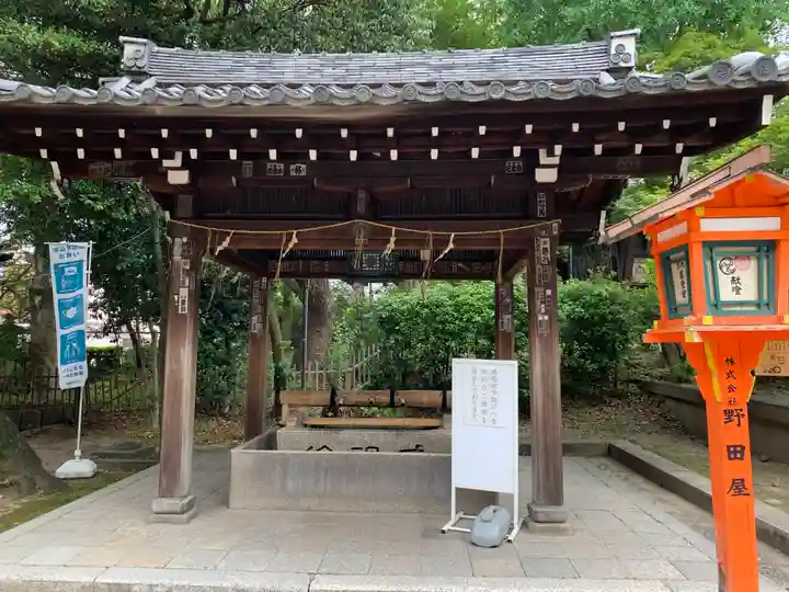 八坂神社(祇園さん)の手水舎