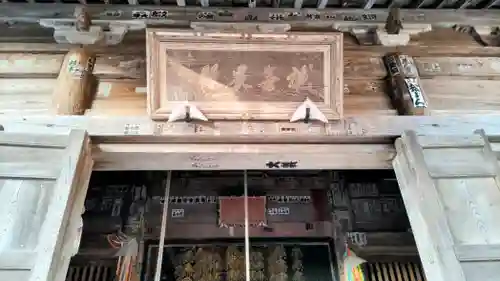 石堂寺(千葉県)