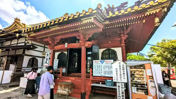 惣宗寺のその他建物