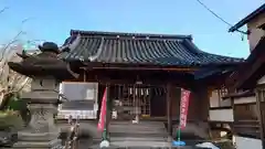 愛宕山龍現寺(福島県)