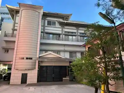 実相寺(東京都)