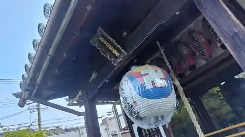 祐正寺(京都府)