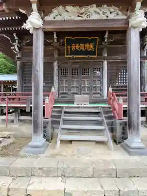 馬頭院の末社・摂社