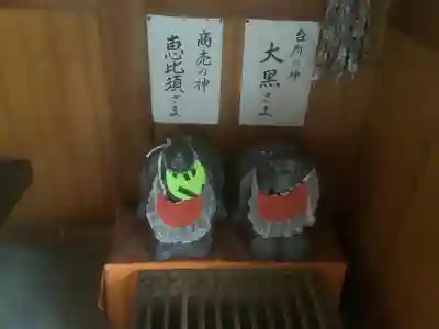 平泉寺(愛知県)