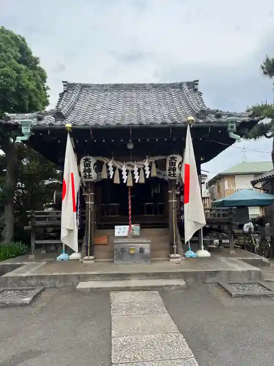 太田神社(東京都)