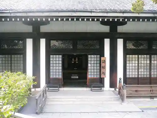 大谷本廟のその他建物