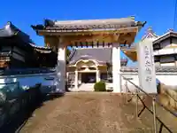 大徳寺の山門・神門