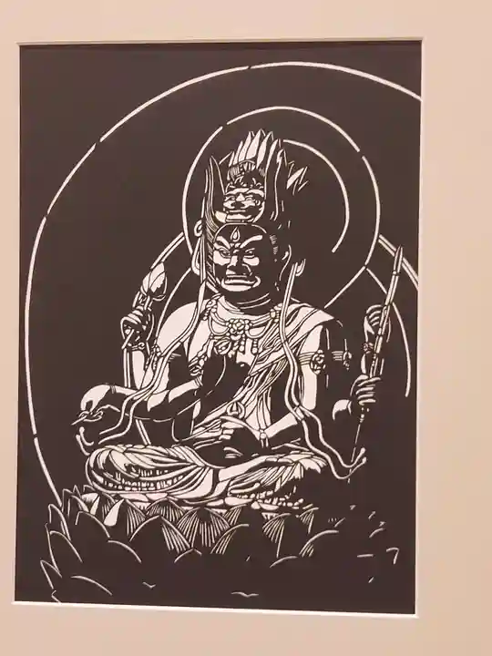 長命寺(福島県)