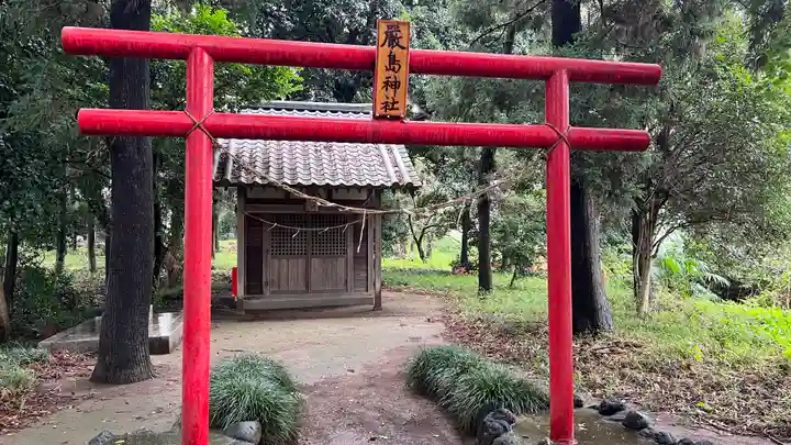 菅原神社の鳥居