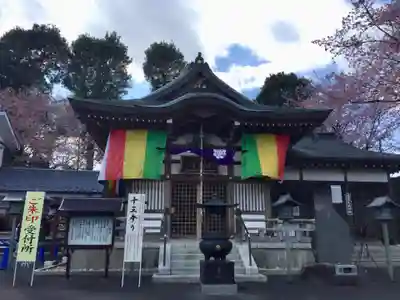 密藏院の本殿・本堂