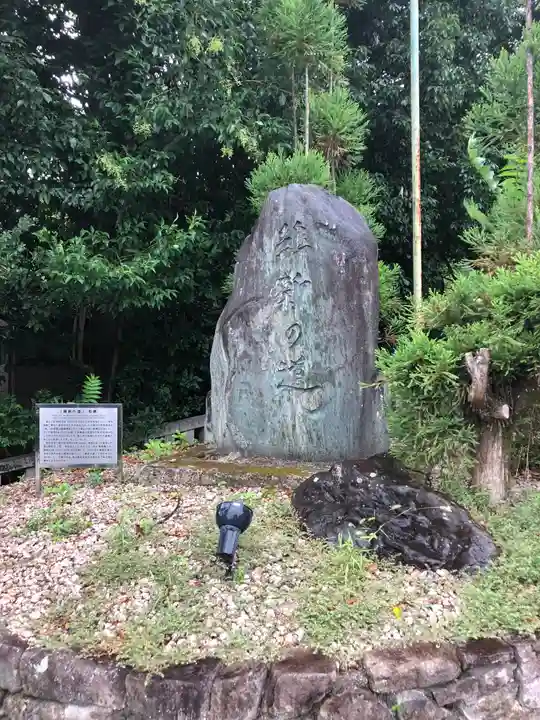 京都霊山護國神社のその他建物