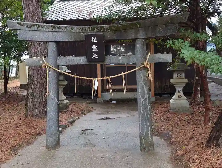 八幡奈多宮(大分県)
