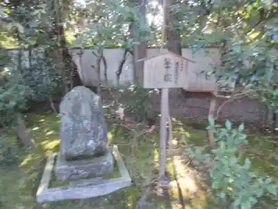 廬山寺(廬山天台講寺)(京都府)