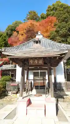 柳谷観音　楊谷寺(京都府)